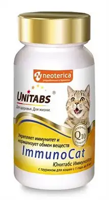 Unitabs ImmunoCat с Q10 Витаминно-минеральный комплекс для кошек с Таурином 