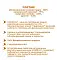 Homecat наполнитель для кошек кукурузный комкующийся "Эколайн" #4