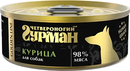 Купить Четвероногий Гурман golden line консервы для взрослых собак натуральная курица в желе
