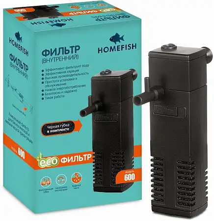 Купить homefish фильтр для аквариума 600