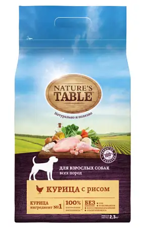 Купить nature's table сухой корм для взрослых собак всех пород, с курицей и рисом